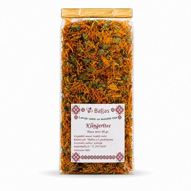 Календула лекарственная/бархатцы (Calendula officinalis)