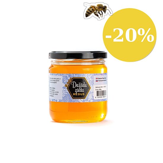 Dažādu ziedu medus - GARŠĪGA CENA!